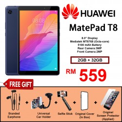 Huawei MatePad T8 (2GB RAM +32GB ROM)