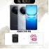 IQOO Z10 5G
