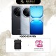 IQOO Z10 5G