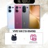 VIVO V60 5G
