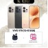 VIVO V70 5G