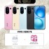 VIVO X200 FE 5G