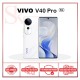 VIVO V40 Pro 5G [12GB RAM | 512GB ROM]