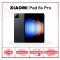 Xiaomi Pad 6s Pro 12.4" [8GB/12GB RAM | 256GB/ 512GB ROM]