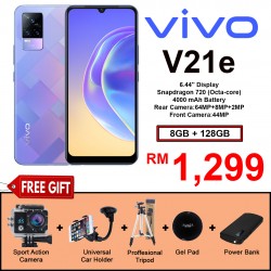 Vivo V21e (8GB RAM + 128GB ROM)